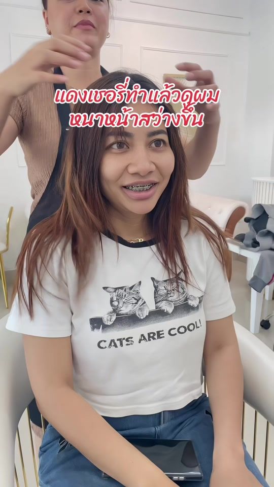 TikTok video thumbnail by feetar1