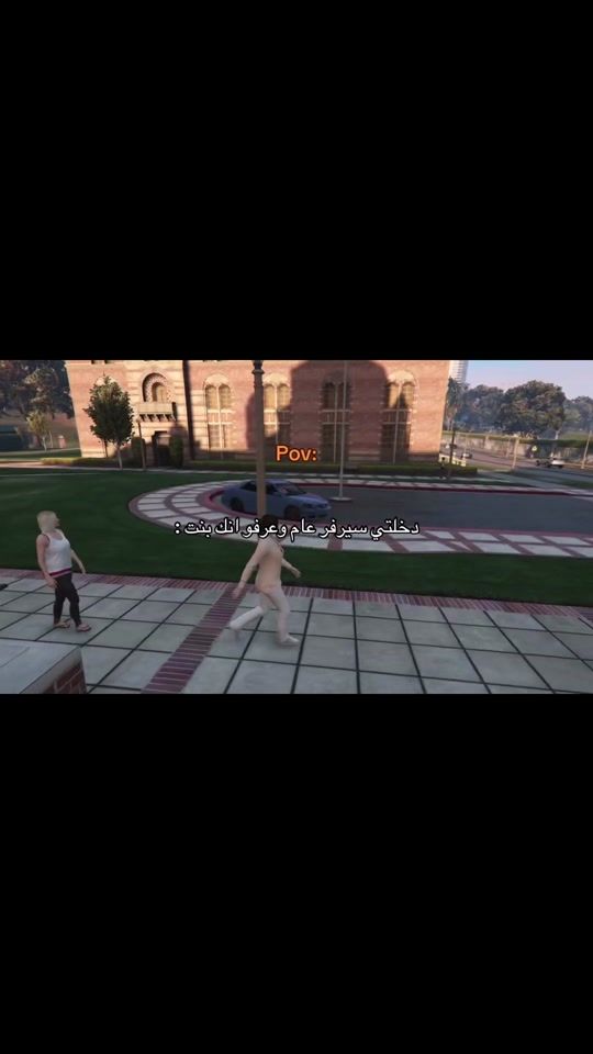 TikTok video thumbnail by t6.p8