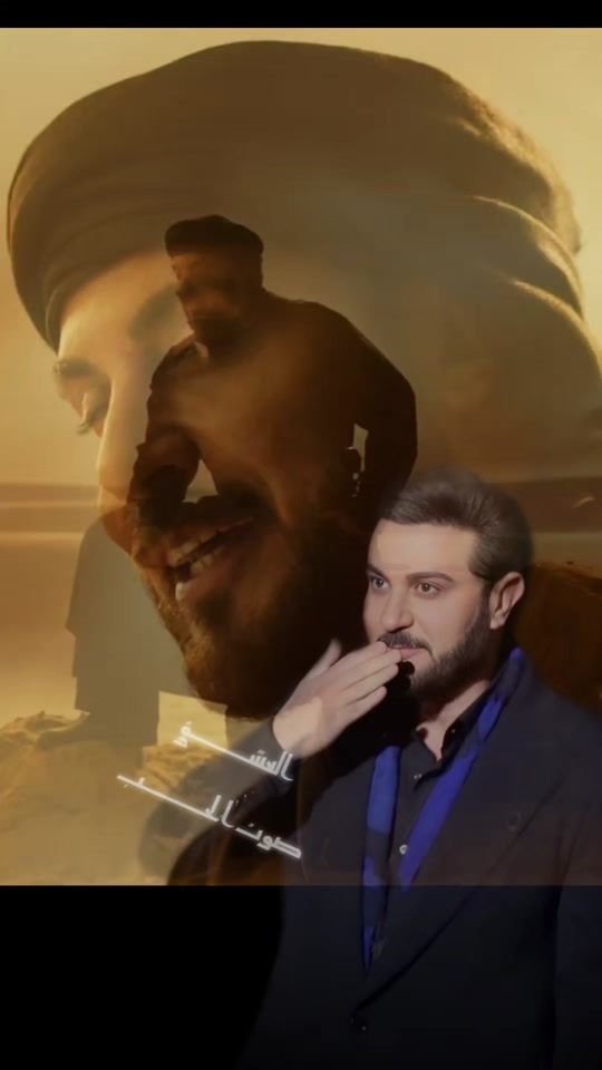TikTok video thumbnail by m...s.r