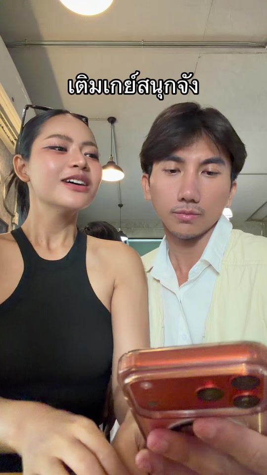 TikTok video thumbnail by nongda.49
