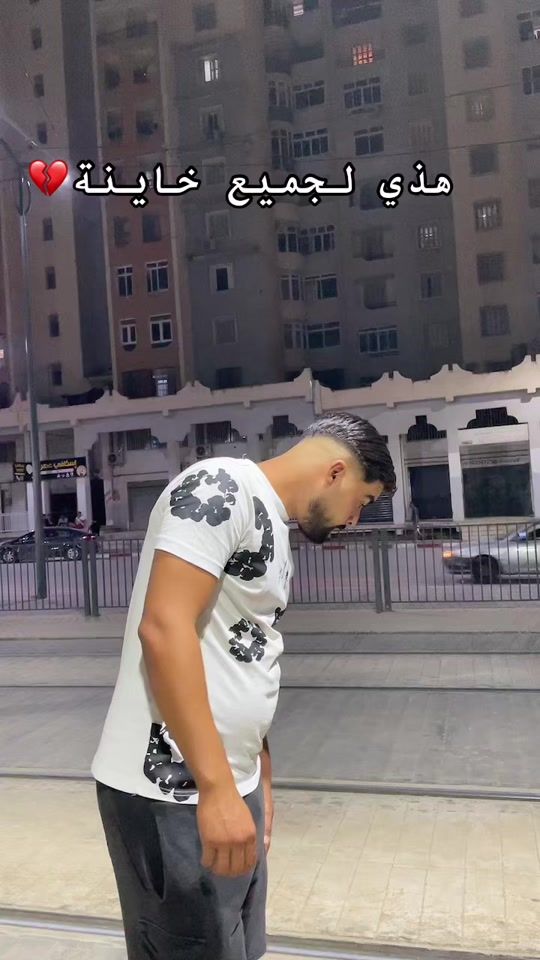 TikTok video thumbnail by nessym25