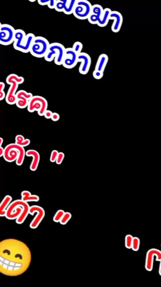 TikTok video thumbnail by gpozaza2523