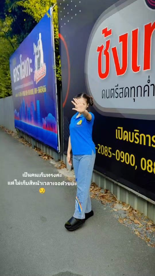 TikTok video thumbnail by user339487408874