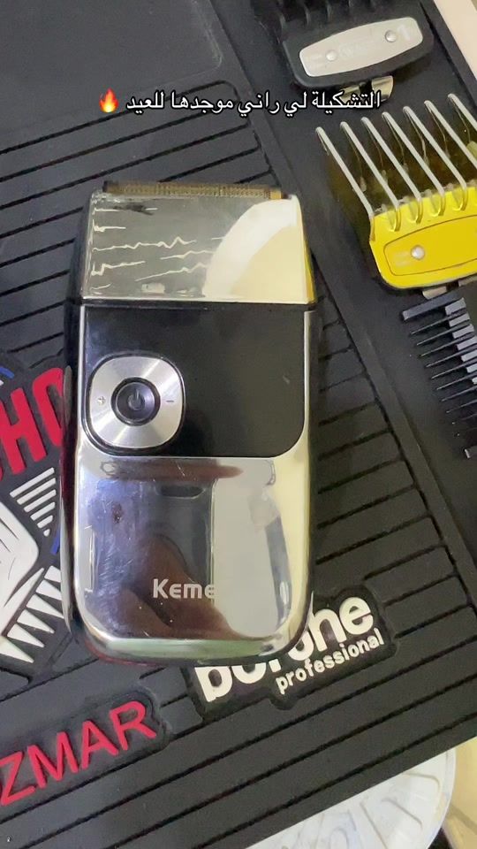 TikTok video thumbnail by oussama.coiff9