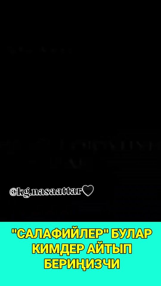 TikTok video thumbnail by badr.313.badr_