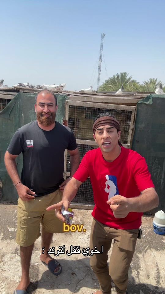 TikTok video thumbnail by rasslin