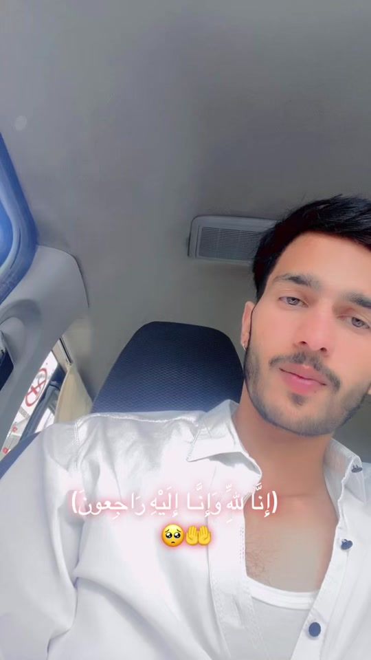 TikTok video thumbnail by its_muneeb5
