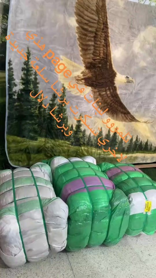 TikTok video thumbnail by flowers.fripe