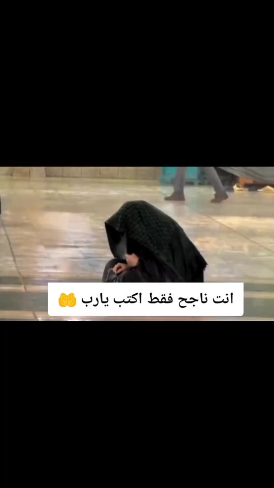 TikTok video thumbnail by mmmm2005___