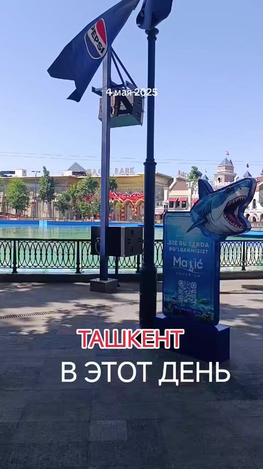 TikTok video thumbnail by gfudud.kviff