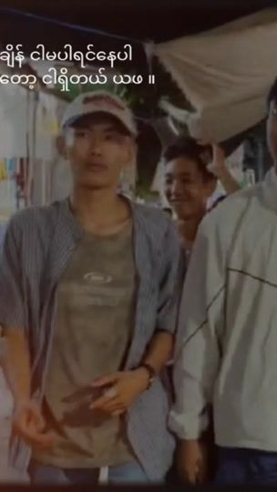 TikTok video thumbnail by dame.max51