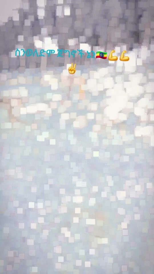 TikTok video thumbnail by dani06762