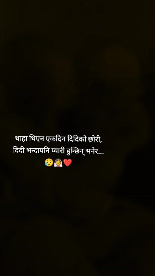 TikTok video thumbnail by its_me_kapu56
