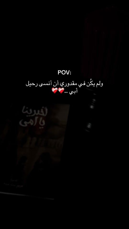 TikTok video thumbnail by meemaa.95