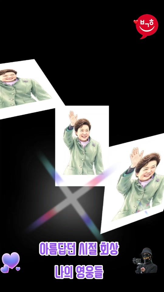 TikTok video thumbnail by cds1115