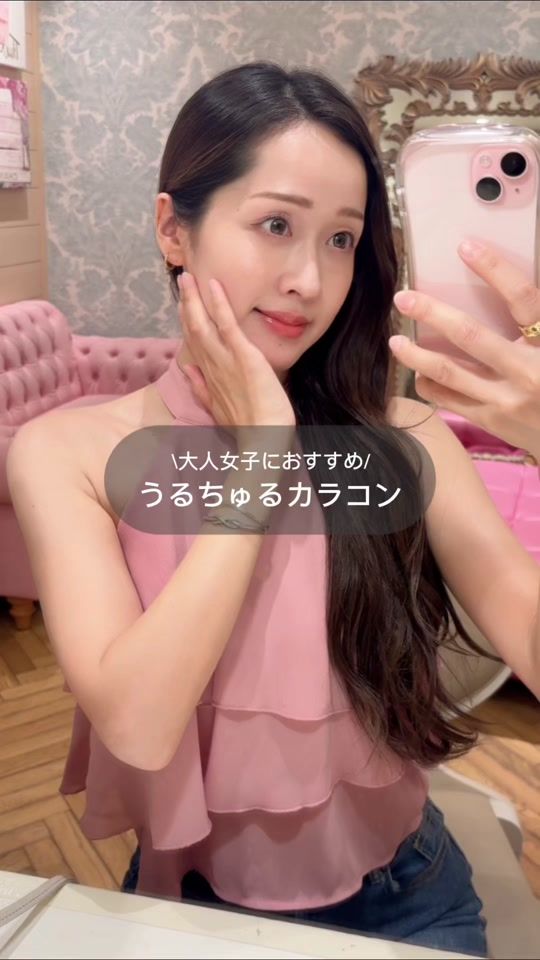 TikTok video thumbnail by renapiyoo