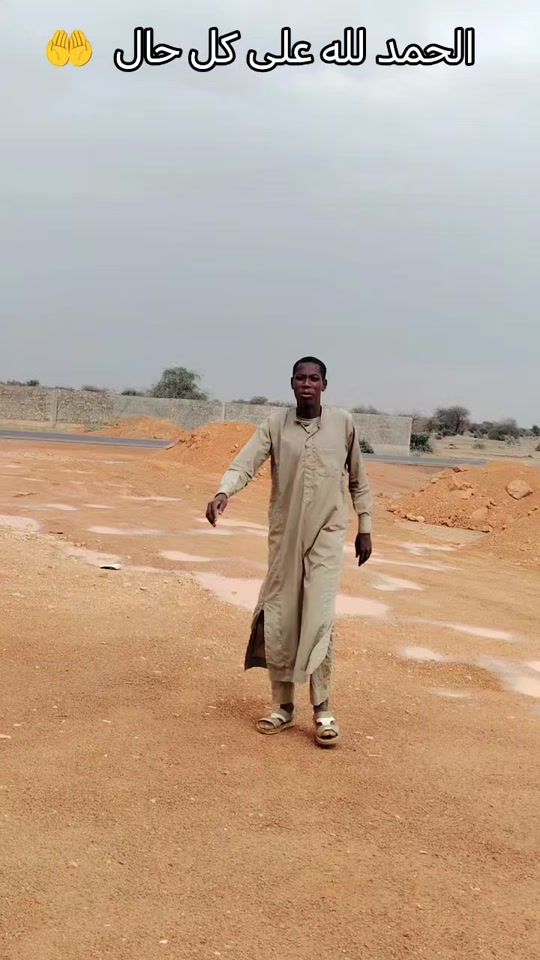 TikTok video thumbnail by soultanibra5