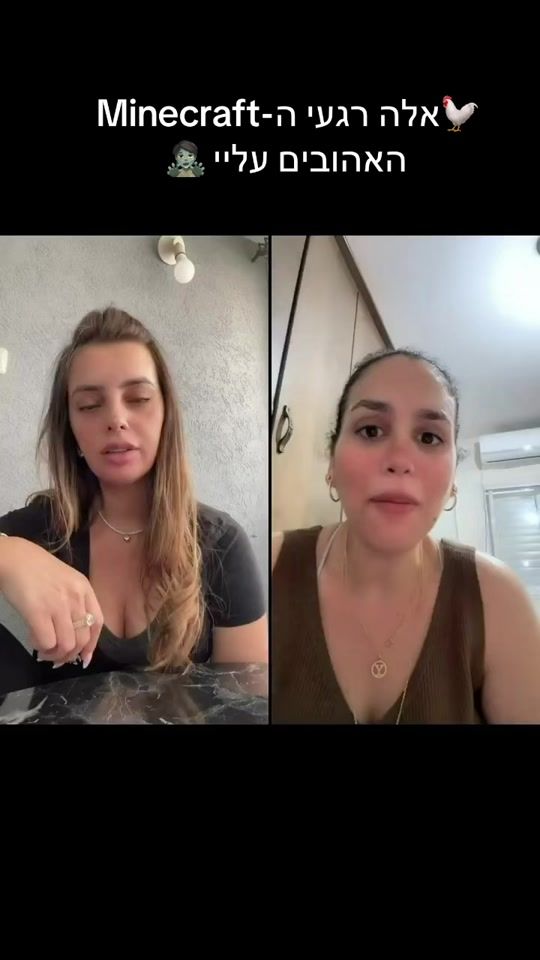 TikTok video thumbnail by morennaa91