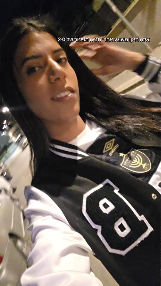 TikTok video thumbnail by batel_h