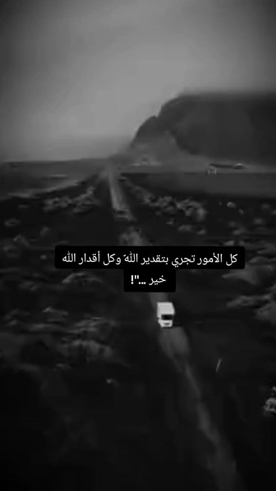TikTok video thumbnail by m______k.7