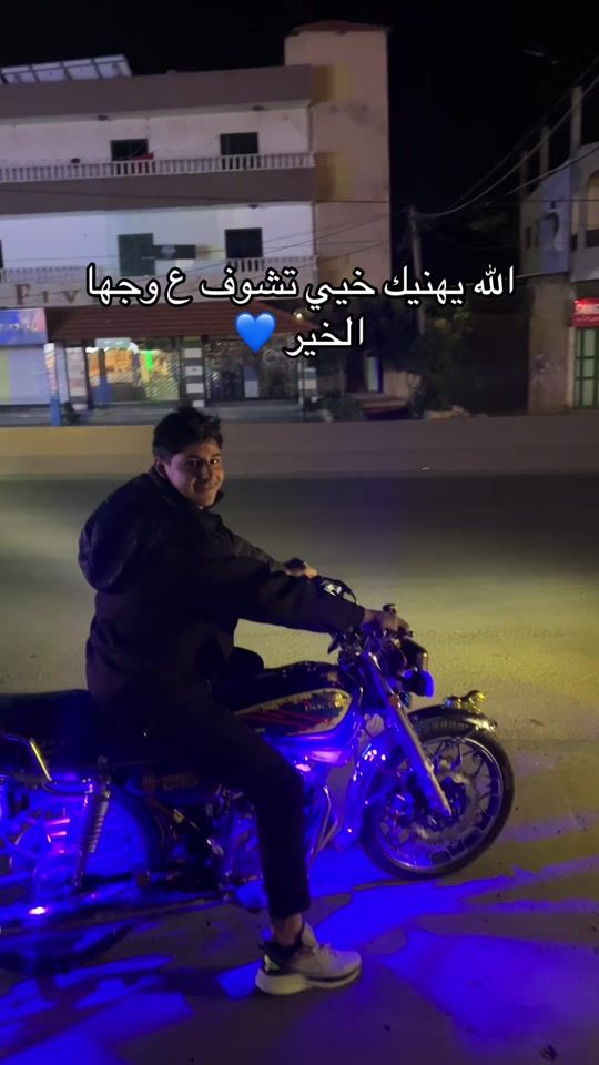 TikTok video thumbnail by syria__38