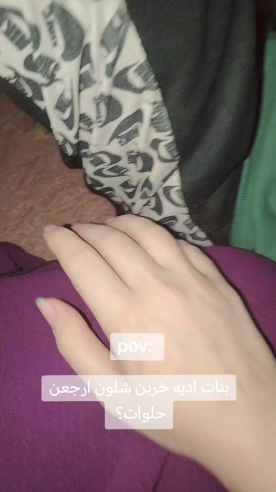 TikTok video thumbnail by ox1r