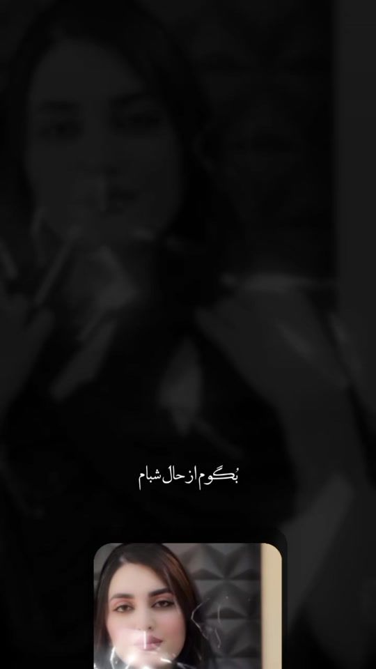 TikTok video thumbnail by mitra_ahmadi0