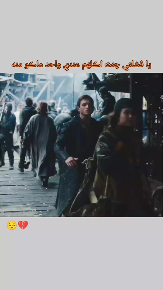 TikTok video thumbnail by 6.ao.6