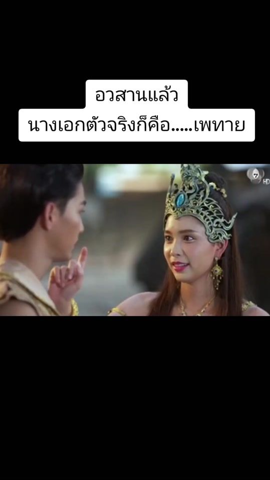TikTok video thumbnail by krcmn