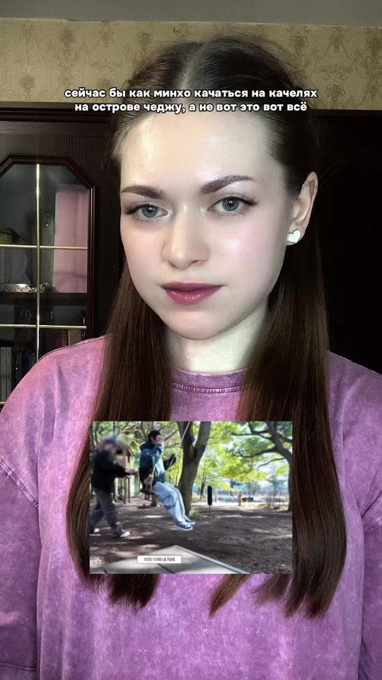 TikTok video thumbnail by ill.u.minate