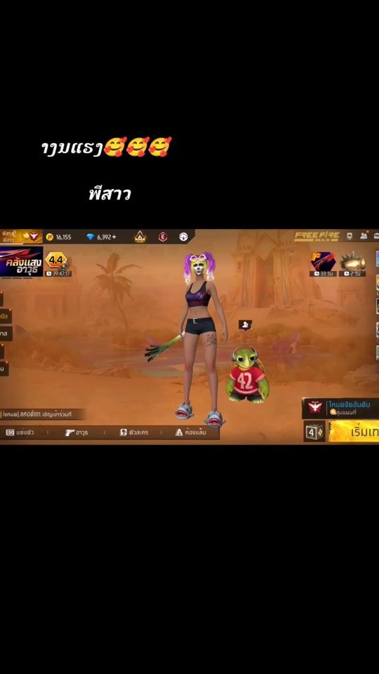 TikTok video thumbnail by mobsiab.lauj