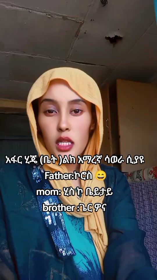 TikTok video thumbnail by fafi_ali0