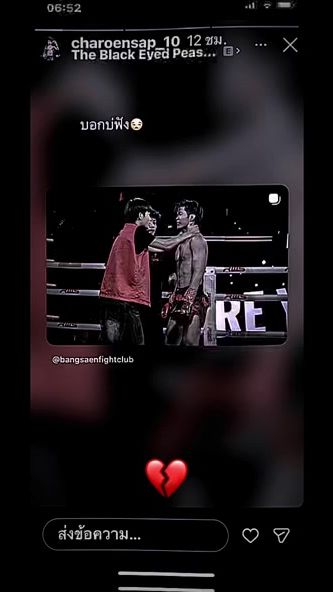 TikTok video thumbnail by phingvannasing