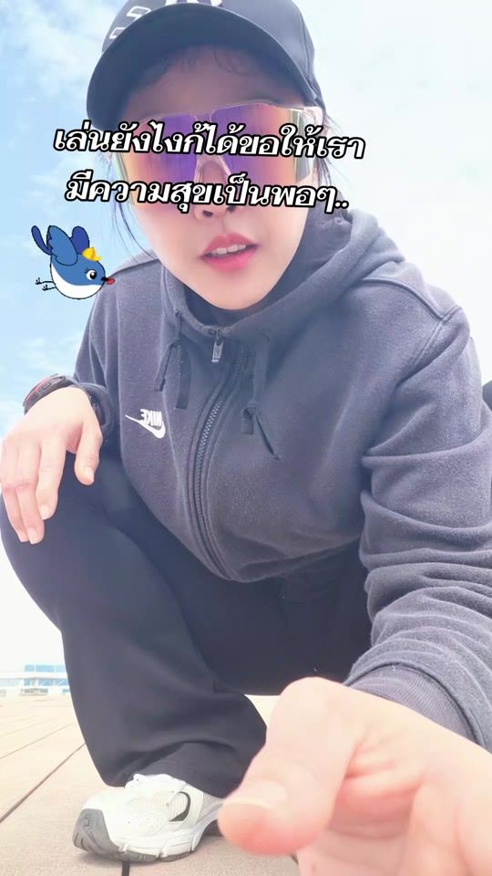 TikTok video thumbnail by gig_832