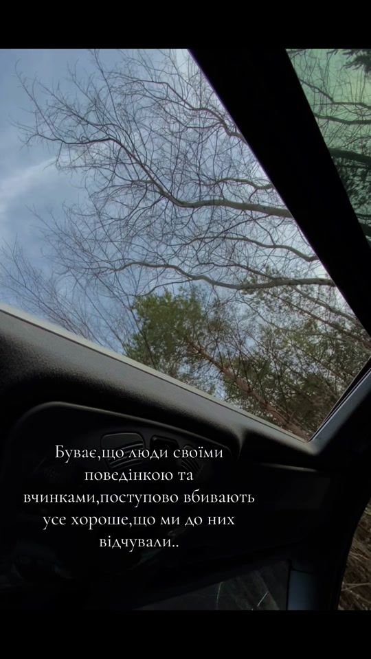 TikTok video thumbnail by ukrainiangirl45