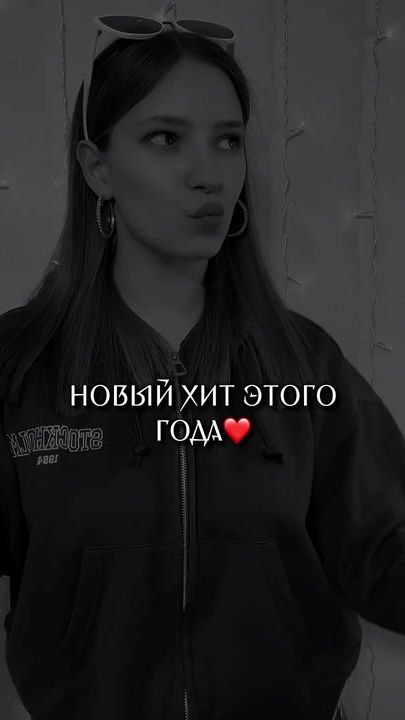 TikTok video thumbnail by lizo4cha.official