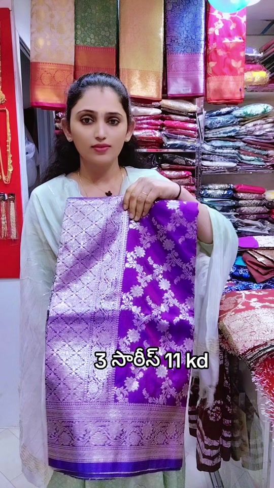 TikTok video thumbnail by m.rani07