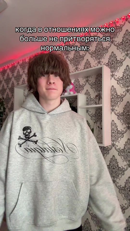 TikTok video thumbnail by vvs_luv3
