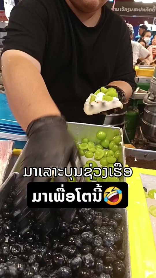 TikTok video thumbnail by jai990
