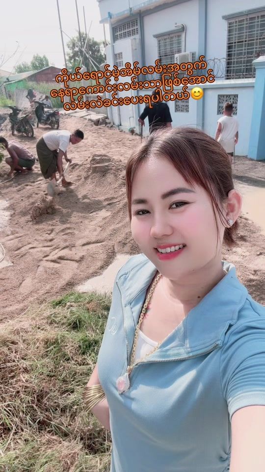 TikTok video thumbnail by thidarphyo52