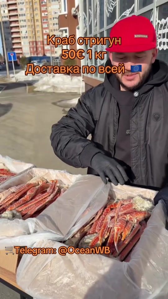 TikTok video thumbnail by ocean.md.fish.store