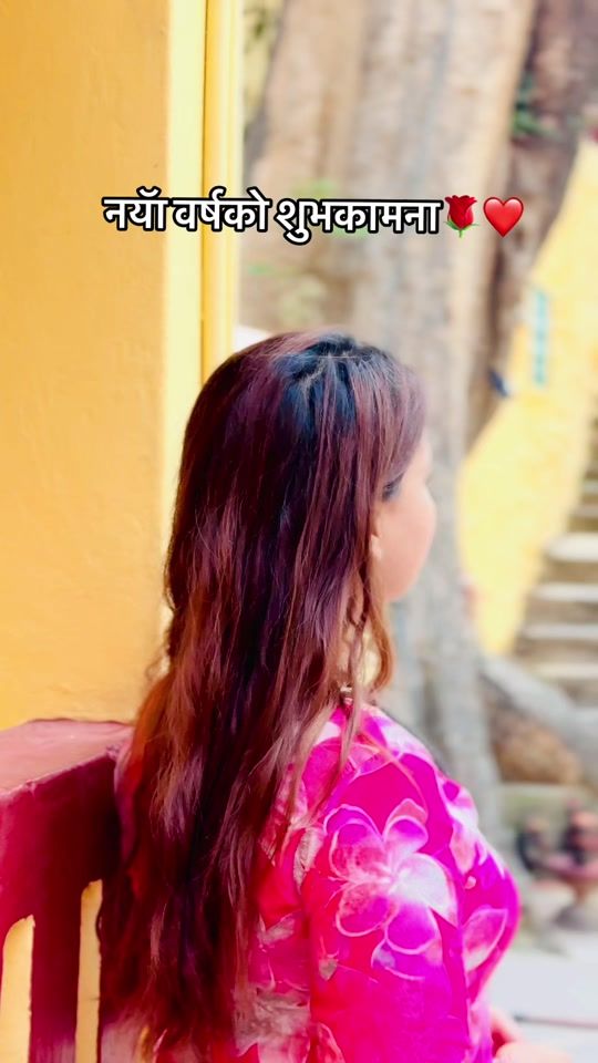 TikTok video thumbnail by susmakharel31