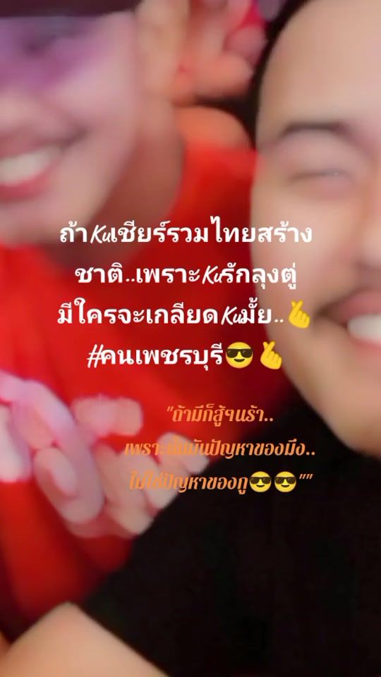 TikTok video thumbnail by user4245541259957api_sit