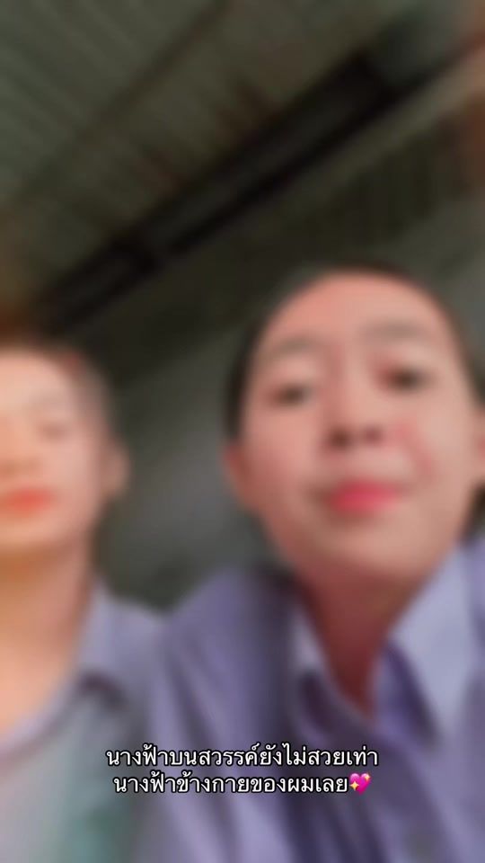 TikTok video thumbnail by lingling5419