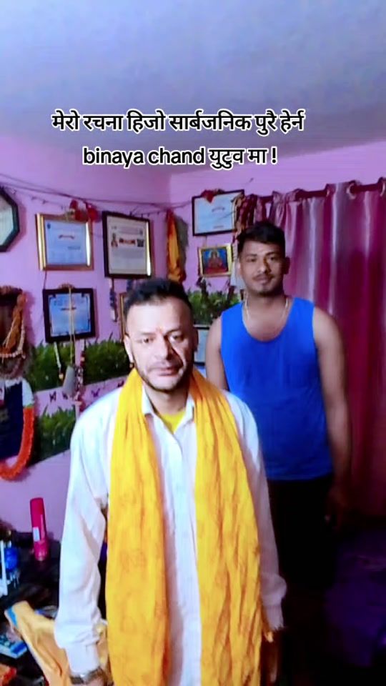 TikTok video thumbnail by bhanubhakta09