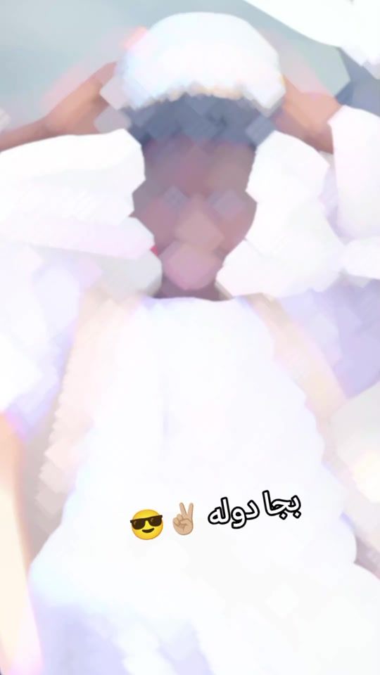 TikTok video thumbnail by fjbxnrdb