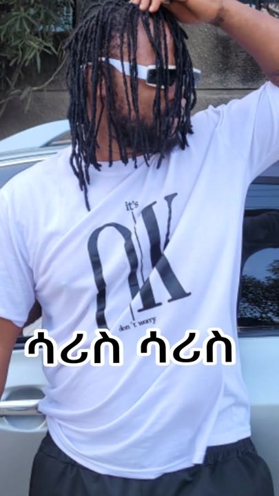 TikTok video thumbnail by edoveabyssinyawi