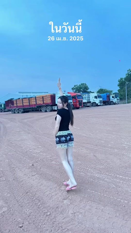 TikTok video thumbnail by aura37777