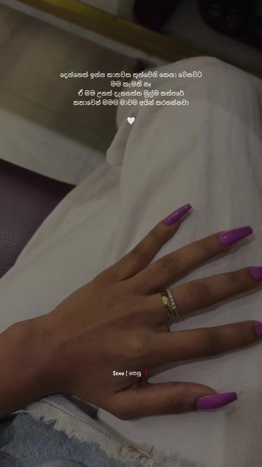 TikTok video thumbnail by sensu.u_