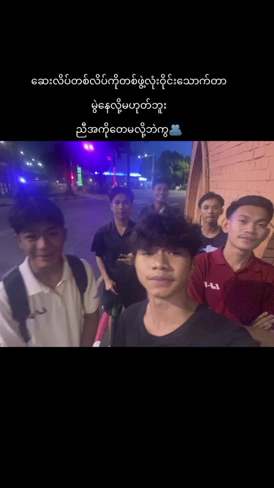 TikTok video thumbnail by djgun08